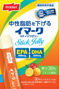 「イマーク」スティックゼリー